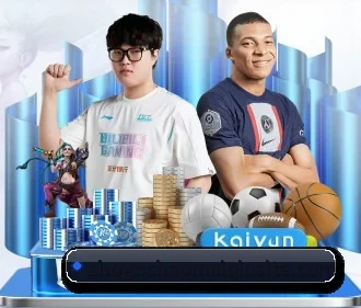 中超买球 APP - CSLBuyBalls