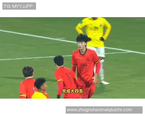 国少迎战文莱U16前两轮惨遭12球重创能否逆袭翻盘 国少迎战文莱U16前两轮惨遭12球重创能否逆袭翻盘